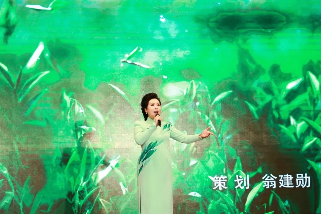 品飲中國(guó)茶 非遺進(jìn)萬(wàn)家|&ldquo;中國(guó)傳統(tǒng)制茶技藝及其相關(guān)習(xí)俗&rdquo;列入人類(lèi)非遺二周年慶?；顒?dòng)